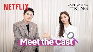 A cruel royal tale with Cho Jung-seok and Shin Sae-kyeong  Captivating the King  Netflix EN