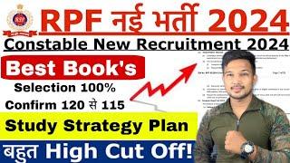 RPF Best Books 2024 RPF ki Taiyari Kaise Kre 2024 RPF Constable & SI Study Plan 2024 RPF Best Books