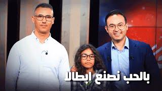 Inti Elhob S02 Ep021 P02 ll طارق ومحمد  بالحب نصنع ابطالا