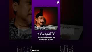 SUAMI ISTERI ITU TIDAK SALING MEMILIKI TAPI SALING MENJAGA  KH. Imron Djamil #Ngaji #Hikam