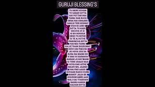 GURU JI 7 SEVEN BLESSINGS @Guruji Bade Mandir @GuruJi - World of Blessings