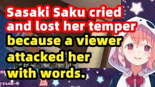 Sasaki Saku cried  because a viewer attacked her with words NIJISANJI Vtuber 笹木咲 ENG SUB