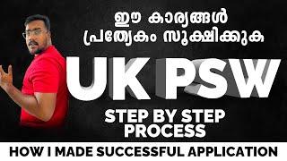 Be careful How i applied Post study work visa PSW Application process step by step explanation
