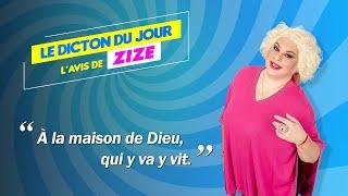 Le dicton du jour  À la maison de Dieu qui y va y vit.