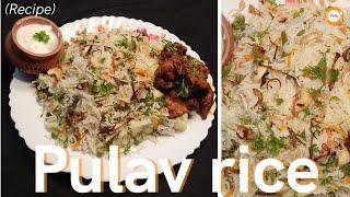 How to make pulav rice? पुलाव राइस कैसे बनाते हैं?  Menu  #Shorts