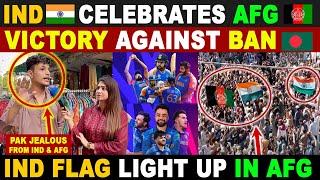 INDCELEBRATES AFGVICTORY AGAINST BAN  INDIAN FLAG LIGHT UP IN AFG  AFG VS SA  SANA AMJAD
