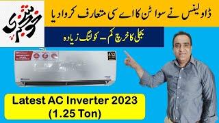 Dawlence latest model inverter 2023 AC Dawlence New Ac Inverter Prices in Pakistan  Electro Palace