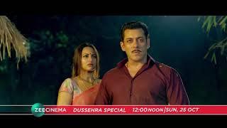 Dabangg 3  Narazgi  World Television Premiere  Sun 25th 12PM  Salman Sonakshi  Zee Cinema