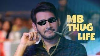 Mahesh Babus All thug life videos  MB  Thug life