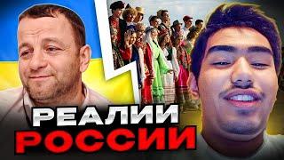 реалии россии. Андрій Попик. чатрулетка