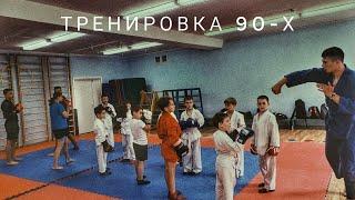 Дети растут СЪЁМКИ ВИДЕО ФИЛЬМА 90-х ️  1 часть