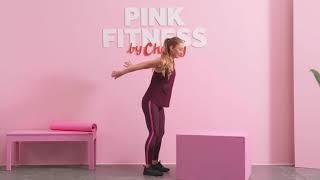 Box Jumps  Pink Fitness  Cheasy