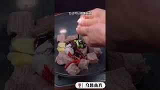 Amazing master cooking beef correctly and soft delicious.