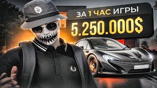 ЛУЧШАЯ ТАКТИКА ДЛЯ ИГРЫ В КАЗИНО НА GTA 5 RP