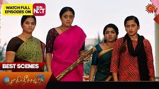 Ethirneechal - Best Scenes  26 April 2024  Tamil Serial  Sun TV