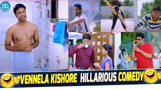 Latest Vennela Kishore & Sharanya Pradeep Non Stop Telugu Comedy Scenes  iDream Tenali