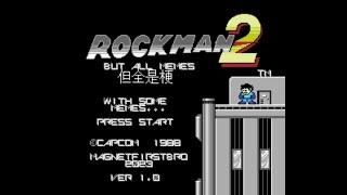 Mega Man Hack Longplay - Rockman 2 But all memes