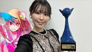 Eng Sub Yurie Igoma wins Newcomer Voice Actor Awards