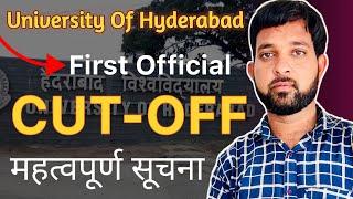 CUET- PG 2024  University of Hyderabad PG First Cutoff List Latest Update 2024