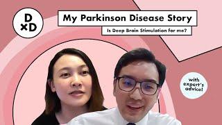 My Parkinson Disease Story- is Deep Brain Stimulation for me?  DoctorxDentist