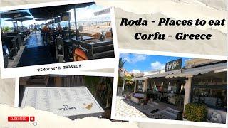 Roda Places to Eat Restaurant Prices Corfu Greece