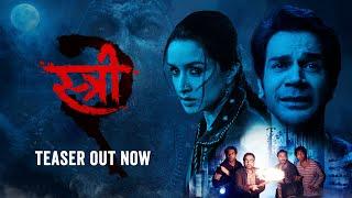 Stree 2 Teaser  Shraddha K  Rajkummar R  Pankaj T  Dinesh V  Amar K  15th August 2024