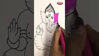 Ganpati Bappa Drawing   Ganesh Chaturthi drawing  Lord Ganesh easy drawing