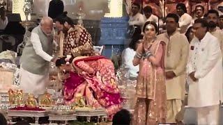 PM Modi Blessing To Radhika Merchant-Anant Ambanis Ashirwad Ceremony With Nita-Mukesh Ambani