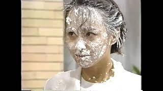 Minayo Watanabe Risa Honda Aya Nakamura - Pie in the Face