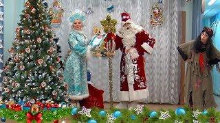 Новогодний Утренник в Детском саду  Сказка про Бабу Ягу Дед Мороза и Снегурочку для детей