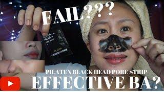 PILATEN BLACK HEAD PORE STRIP REVIEW l JUVELYN TAMBOLERO