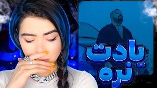 Poori - Yadet nare Reaction️‍🩹ری اکشن یادت نره گادپوری بارحم