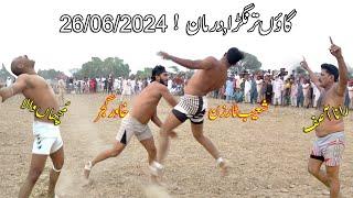 khawar Gujjar vs Shoab Tarzan  Atique muchan wala   Batera baloch  New kabaddi match at Trangra