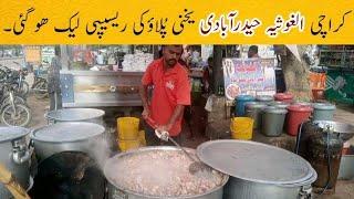 Al Ghousia Original Hyderabadi Yakhni Pulao Recipe  Beef Yakhni Pulao Recipe by Tahir Mehmood