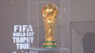 How Do They Make the World Cup Trophy?