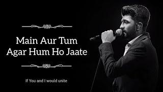 Dard Dilo Ke - Mohammed Irfan  Lyrics  LyricsSoul