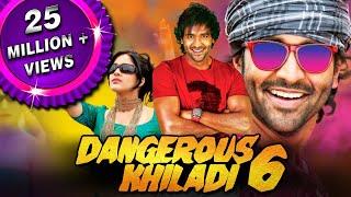 Dangerous Khiladi 6 Doosukeltha Hindi Dubbed Full Movie  Vishnu Manchu Lavanya Tripathi