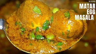 EGG MATAR MASALA DHABA STYLE  EGG & PEAS CURRY EGG CURRY  INDIAN STYLE EGG MATAR GRAVY