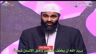 محاضرة حقوق المرأة في الاسلام مترجمة - ذاكر نايك Womens Rights in Islam - Dr. Zakir Naik