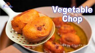 ভেজিটেবল চপ রেসিপি  Vegetable Chop  সবজির চপ  Bangladeshi Vegetable Chop  Veg Cutlets  Veg Chop