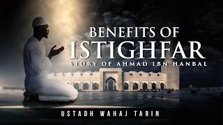 Ultimate Solution To All Your Problems - Story Of Imam Ahmad Ibn Hanbal