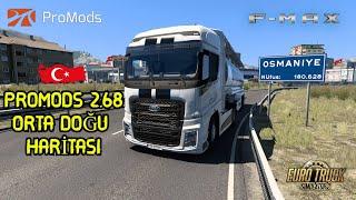 ETS 2 - PROMODS ORTA DOĞU HARİTASI- TÜRKİYEDEN HANGİ ŞEHİRLER VAR?- EFSANE YOLLAR- LOGİTECH G29