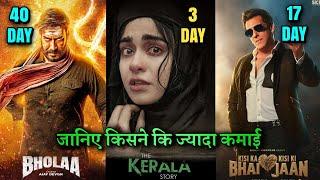 The Kerala Story Box office collection Kisi Ka Bhai kisi ki jaan Bholaa Salman Khan Ajay Devgan