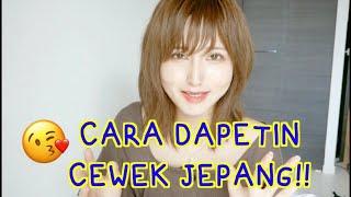 CARA NGEDAPETIN CEWEK JEPANG DIJAWAB SERIUS LANGSUNG SAMA CEWEK JEPANG