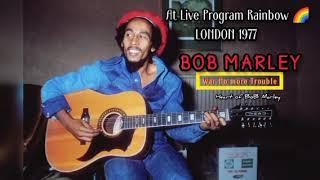 Bob Marley Songs Legendary song Collection King of Jamaican