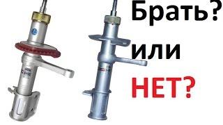 Реальный отзыв о стойках SS -20.Есть ли от них прок?