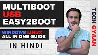 Multiboot USB UEFI & LegacyMBR All in One Pendrive - HINDI  Easy2Boot Multiboot USB