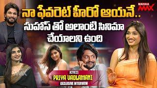 Actress Priya Vadlamani Exclusive Interview with Sudha Ganti  Mahaa Max