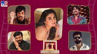 ET Exclusive  Tollywood 2 Bollywood Latest News  22-07-2024 -TV9