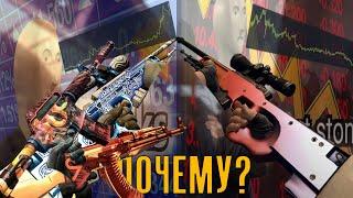 СТРАШНАЯ ПРОБЛЕМА АВП ГРАДИЕНТ О КОТОРОЙ ВАМ НИКТО НЕ РАССКАЖЕТ. AWP FADE CSGO. ОПЕРАЦИЯ BROKEN FANG